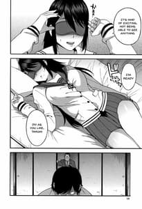 Page 15: 014.jpg | 僕の彼女を寝取ってください | View Page!