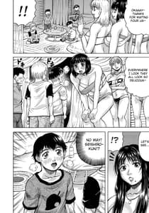 Page 8: 007.jpg | ボクの生ハメ義母 | View Page!