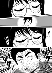 Page 8: 007.jpg | 僕の彼女はNTRているのだろうか第02巻 | View Page!