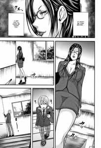 Page 6: 005.jpg | 僕と先生と友達のママ | View Page!