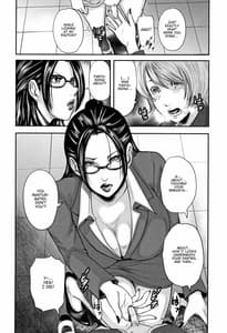 Page 11: 010.jpg | 僕と先生と友達のママ | View Page!