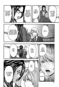 Page 15: 014.jpg | 僕と先生と友達のママ | View Page!