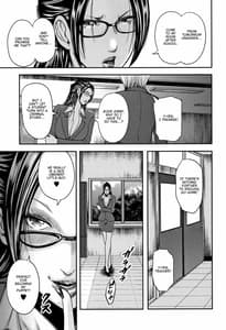 Page 16: 015.jpg | 僕と先生と友達のママ | View Page!