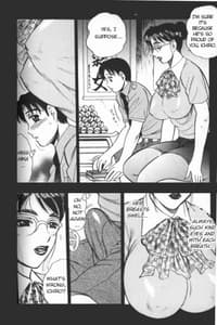 Page 8: 007.jpg | 母性欲 | View Page!