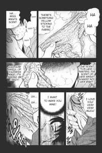 Page 12: 011.jpg | 母性欲 | View Page!