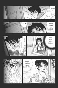 Page 14: 013.jpg | 母性欲 | View Page!