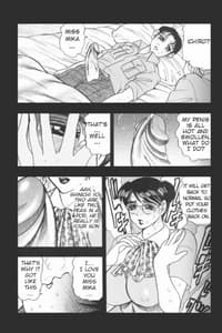 Page 15: 014.jpg | 母性欲 | View Page!