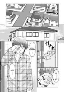 Page 5: 004.jpg | 母子のすすめ | View Page!