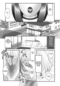 Page 9: 008.jpg | 母子のすすめ | View Page!