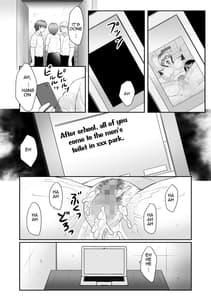 Page 5: 004.jpg | 母子のすすめ 2 | View Page!
