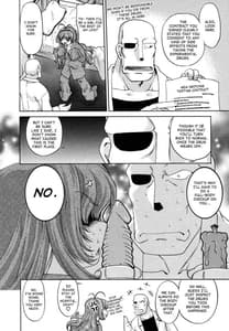 Page 14: 013.jpg | ちぇんじで! | View Page!