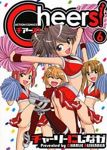 Cover | Cheers 6 | View Image!
