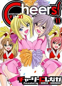 Cover | Cheers Vol. 11 | View Image!