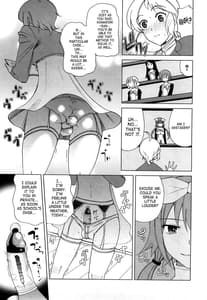 Page 10: 009.jpg | ちょっとだけ未来学園にようこそ | View Page!