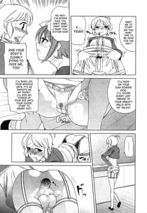 Page 16: 015.jpg | ちょっとだけ未来学園にようこそ | View Page!