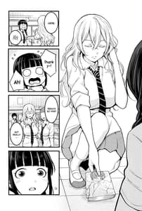 Page 10: 009.jpg | 超おね×パコ³ | View Page!