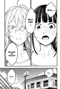 Page 14: 013.jpg | 超おね×パコ³ | View Page!