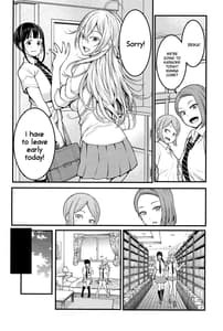 Page 15: 014.jpg | 超おね×パコ³ | View Page!