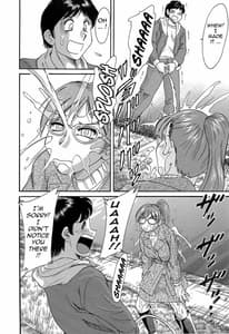 Page 12: 011.jpg | 超おねーさん天国 5 -淫職編- | View Page!