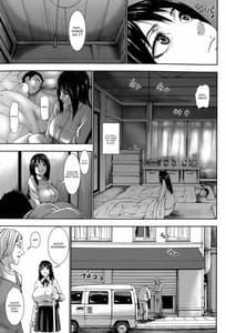 Page 9: 008.jpg | 超乳大噴獄 | View Page!