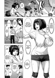 Page 13: 012.jpg | 跳乳学園 | View Page!