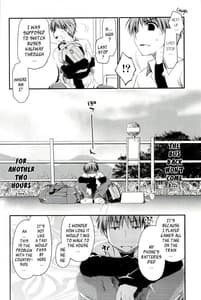 Page 8: 007.jpg | からふるはーべすと | View Page!