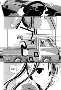 Page 12: 011.jpg | からふるはーべすと | View Page!