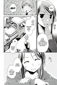 Page 14: 013.jpg | からふるはーべすと | View Page!