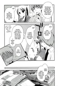 Page 15: 014.jpg | からふるはーべすと | View Page!