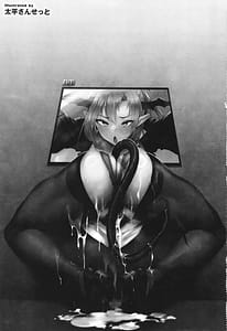 Page 4: 003.jpg | コミックアンリアル ザ・ベスト 壁尻コレクション | View Page!