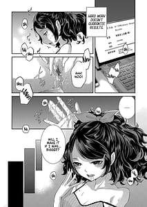 Page 5: 004.jpg | コスプレメイドがいかがわしい | View Page!