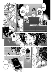 Page 7: 006.jpg | コスプレメイドがいかがわしい | View Page!