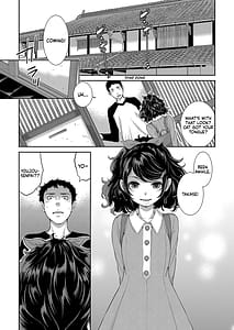 Page 8: 007.jpg | コスプレメイドがいかがわしい | View Page!