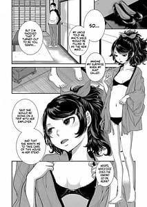 Page 9: 008.jpg | コスプレメイドがいかがわしい | View Page!