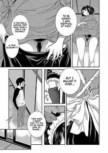 Page 10: 009.jpg | コスプレメイドがいかがわしい | View Page!