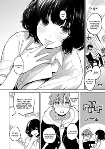 Page 4: 003.jpg | 堕落カノジョ | View Page!