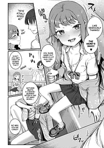 Page 4: 003.jpg | だって異種だもん | View Page!