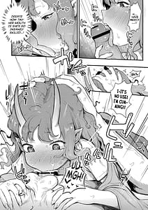 Page 14: 013.jpg | だって異種だもん | View Page!