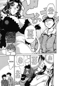 Page 12: 011.jpg | 恋するウシチチ | View Page!