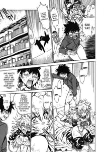 Page 14: 013.jpg | 恋するウシチチ | View Page!