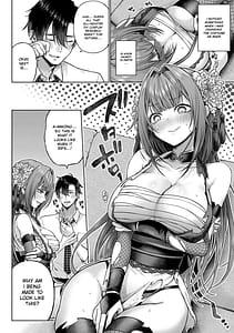 Page 10: 009.jpg | デコ×デコ | View Page!