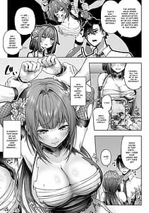 Page 11: 010.jpg | デコ×デコ | View Page!