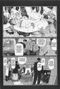 Page 13: 012.jpg | 猟奇刑事マルサイ | View Page!