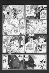 Page 14: 013.jpg | 猟奇刑事マルサイ | View Page!