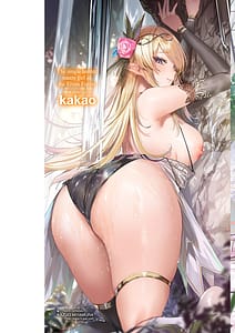 Page 2: 001.jpg | 独身ハンターの出逢いはエルフの森で♡ | View Page!