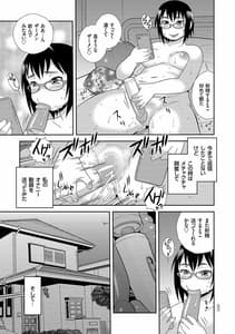 Page 15: 014.jpg | どスケベ巨尻娘Lily | View Page!