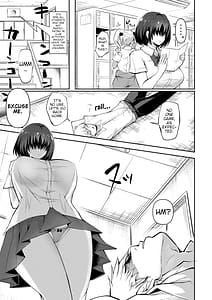 Page 12: 011.jpg | どうしよう！！ビッチのみのハーレム作っちゃった！！！！【FANZA特装版】 | View Page!