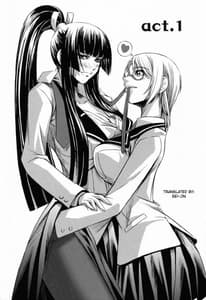 Page 7: 006.jpg | 彼女と姉の二重螺旋 | View Page!