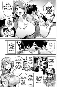 Page 5: 004.jpg | エッチなお姉さんが少年にイタズラしちゃう | View Page!