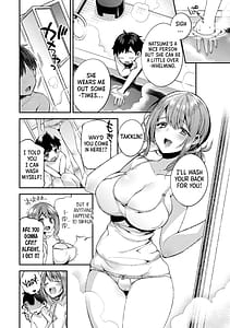 Page 10: 009.jpg | エッチなお姉さんが少年にイタズラしちゃう | View Page!